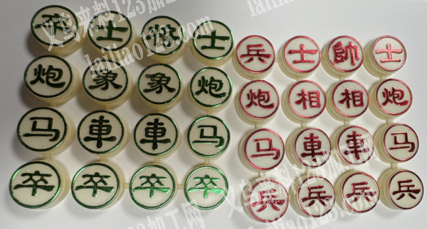 大量飞行棋象棋订单，寻找专业做成品的工厂