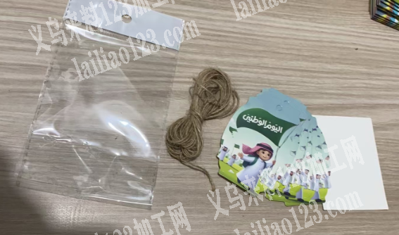装卡片+包装的手工活外发，寻找会做包装的
