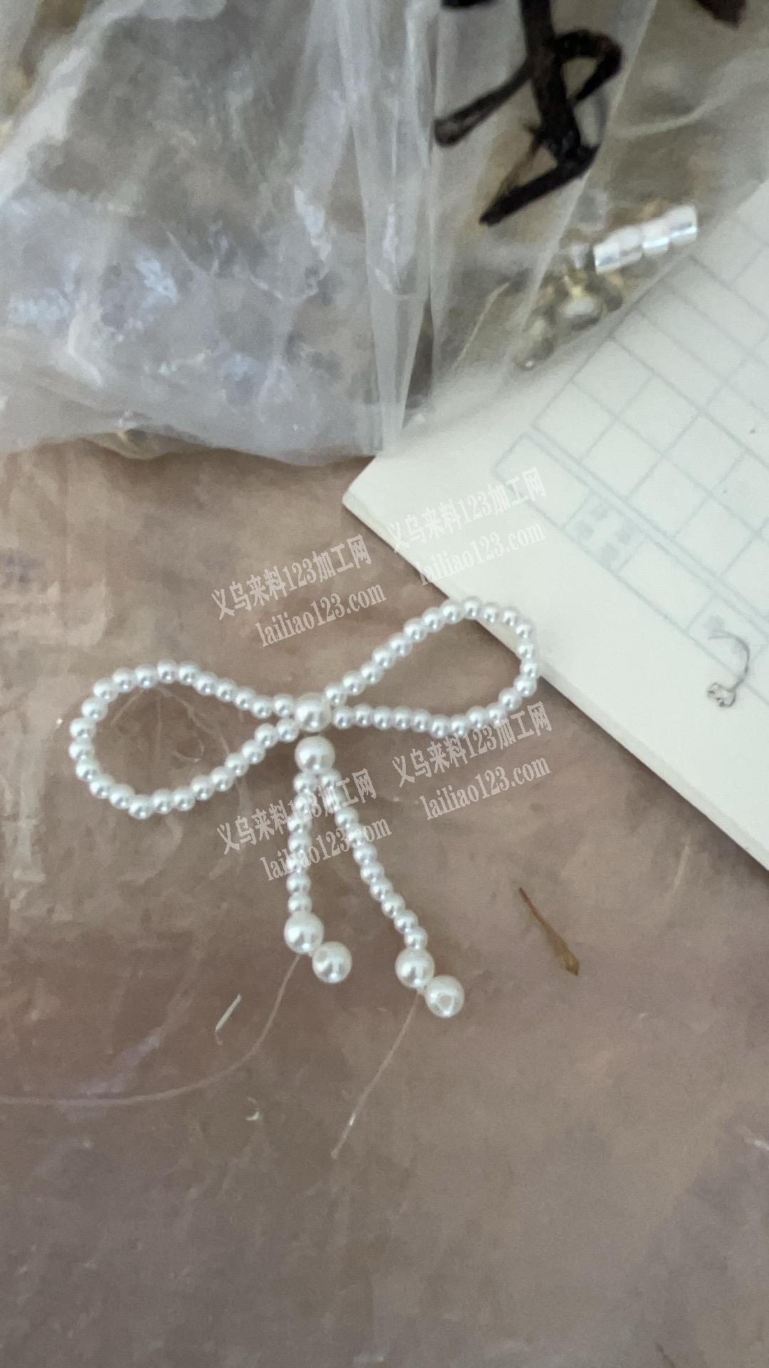 承接各种手工饰品，弯针挂圈穿珠夹包扣，手