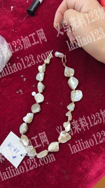 承接各种手工饰品，弯针挂圈穿珠夹包扣，手