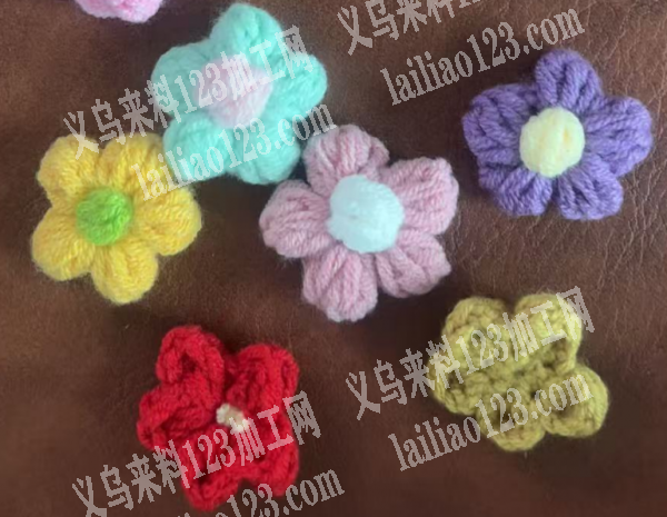 大量采购如图毛线钩针的小花。要现货微信