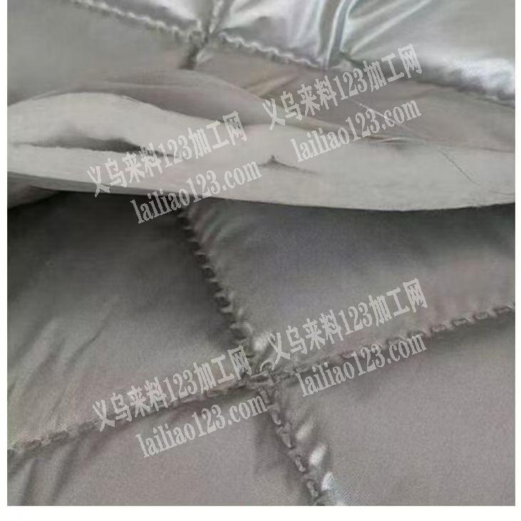超声波加工订单，寻找有超声波机器的加工厂