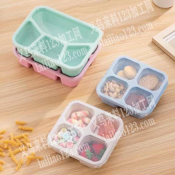 订单稳定，经常返单的，如图，常年大量餐盒