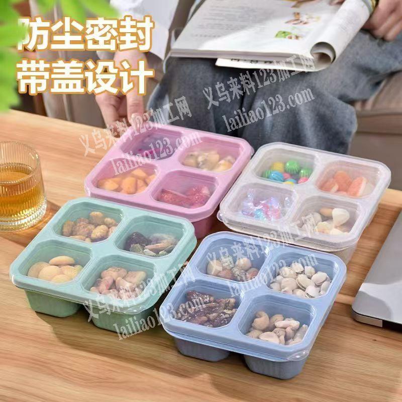常年大量餐盒订单，寻找专业做这个餐盒的工