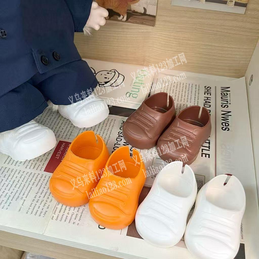 找做娃娃衣服配件工厂，如图，找这个工厂，