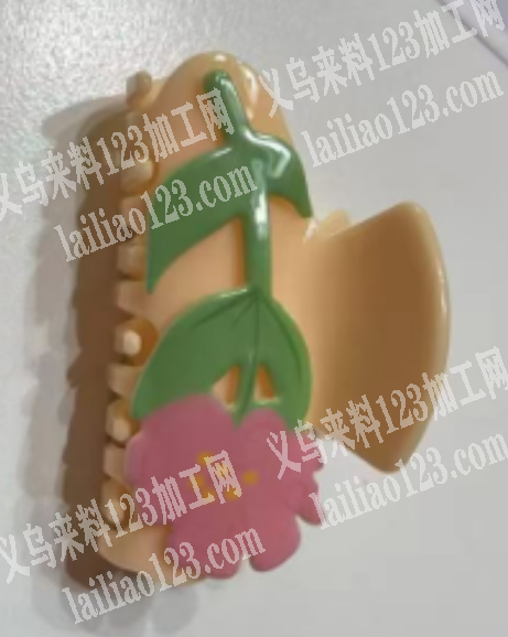 抓夹订单，如图，亚克力怪手夹订单，寻找源