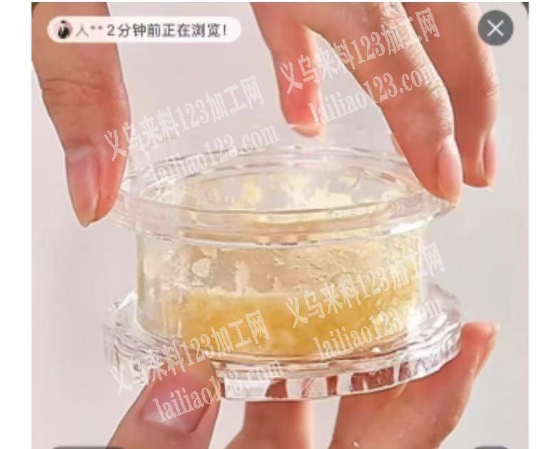 寻找这点捣蒜器厂家，长期合作，