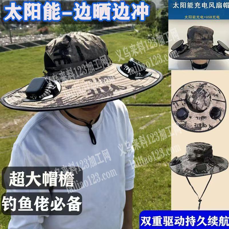 好几万帽子订单，附图片，寻找专业做这个爆