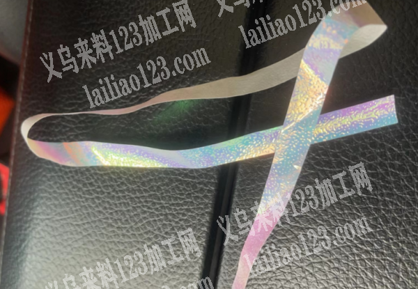 寻找彩虹纸供应商，如图，寻找厂家，
