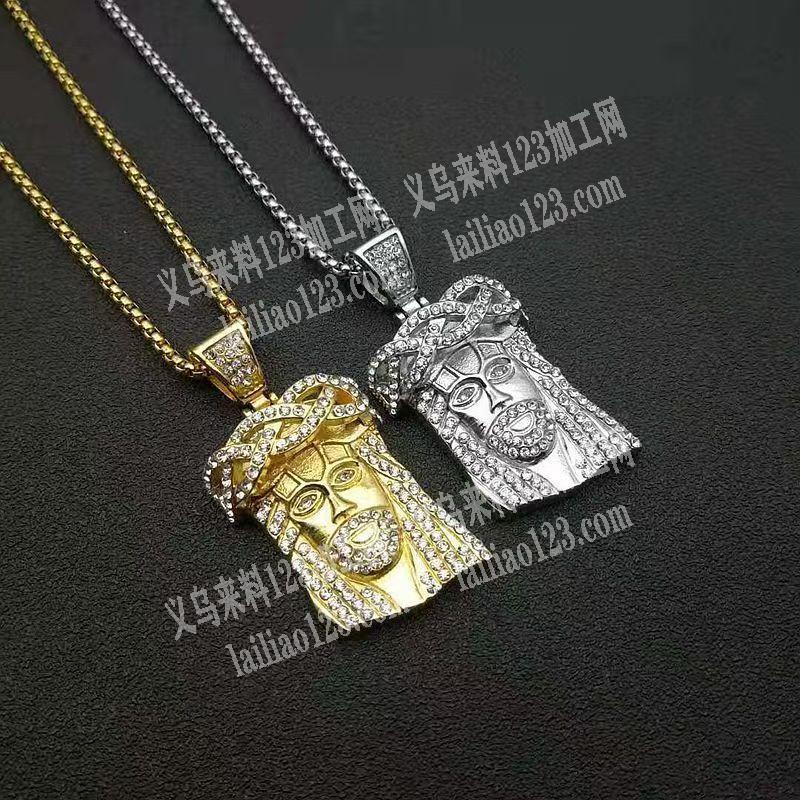 项链吊坠上面点钻外发加工，寻找点钻的加工