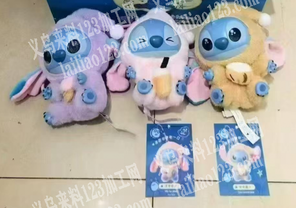 寻找毛绒玩具工厂，史迪奇毛绒玩具，寻找工