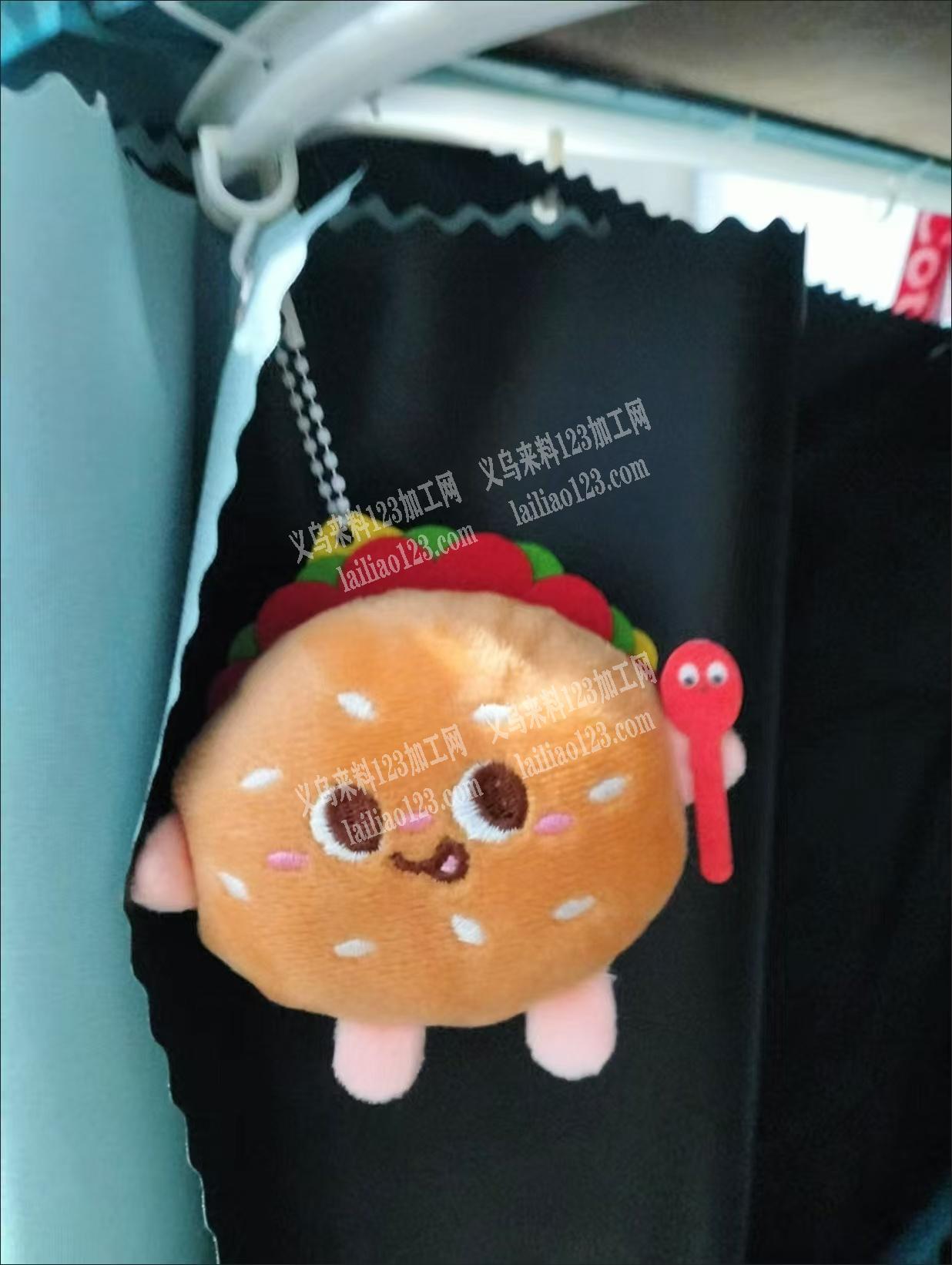 毛绒挂件订单，附图片寻找专业做这个毛绒玩