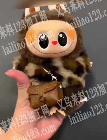 拉布布毛绒玩具衣服的平车活外发加工，寻找