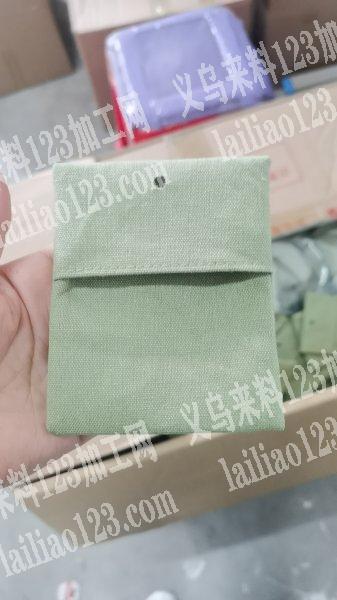 承接平车拷边加工
