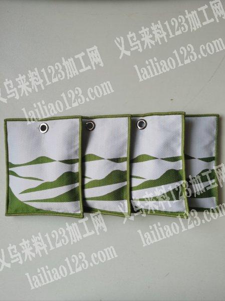 承接平车拷边加工