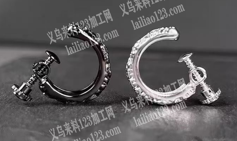 《订单量大的》耳环上面调节松紧的螺丝，寻
