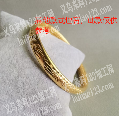 铜饰品手镯订单，如图，寻找做现货铜手镯的
