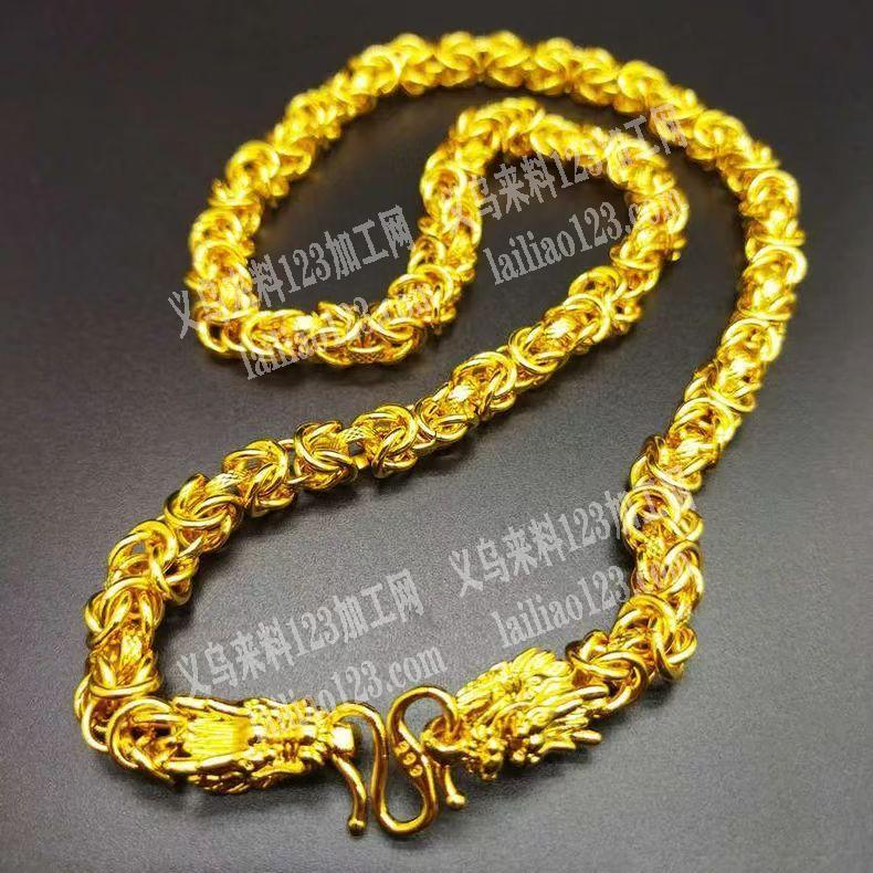 项链成品订单，《需要有现货的》材质铜的，