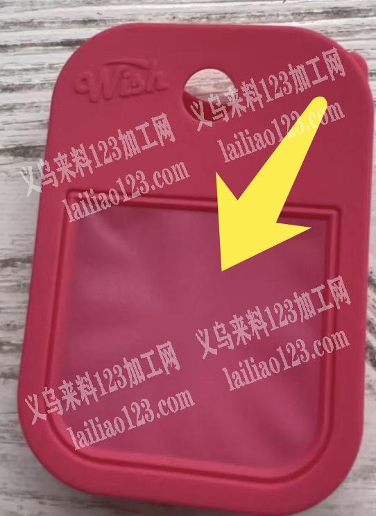 大量纯手工活外发《挂圈+修毛边》，如图，
