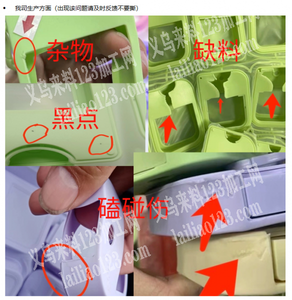 急寻手工活加工厂，量很大