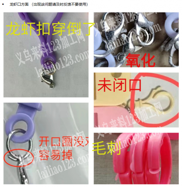 急寻手工活加工厂，量很大