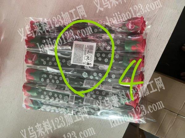 大量简单包装的手工活，如图，要求义乌的加
