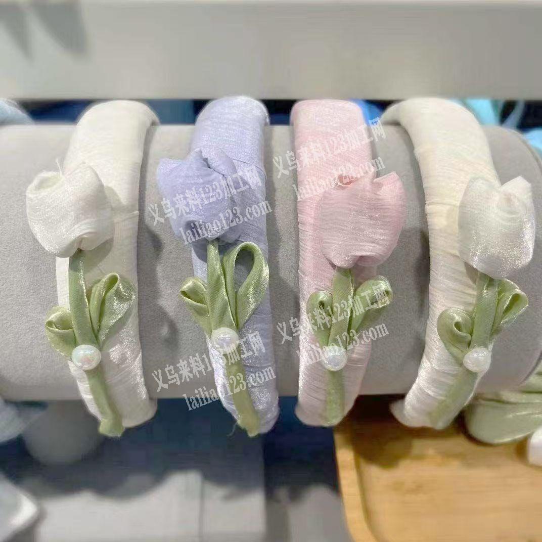 《可发外地》手工布艺绕布头箍手工发箍订单