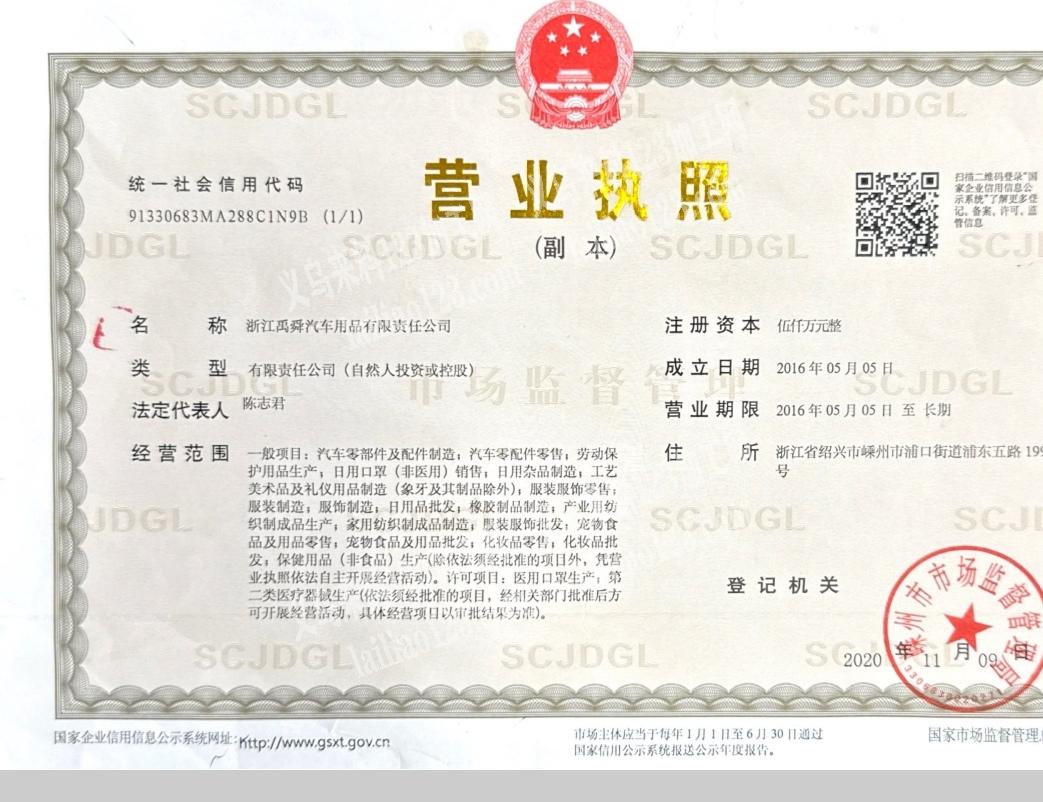 承接：登山包，男包，收纳袋，花妆包加工