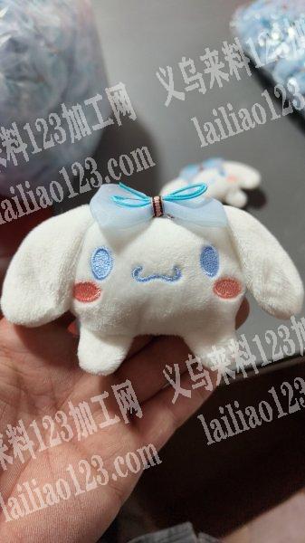 承接辅料，挂件，充棉，各种纯手工…