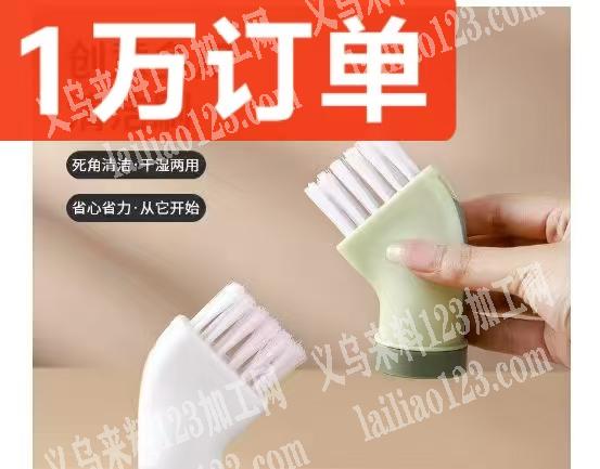 10000刷子订单，如图，寻找专业做刷子
