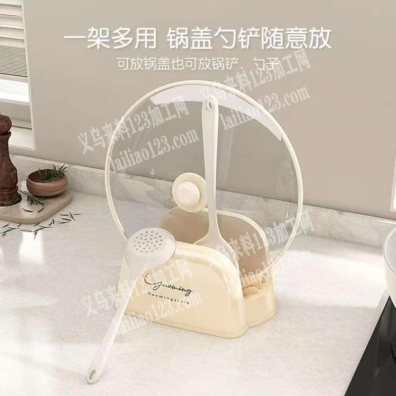 如图2款厨房用品。有订单，寻找源头工厂，