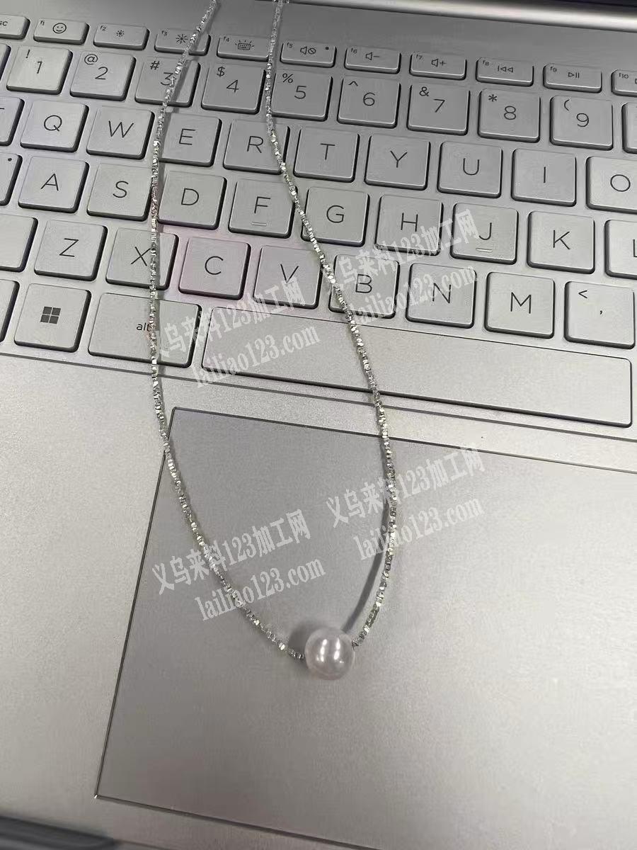 常年寻找手工厂，碎银子项链做过的可以联系