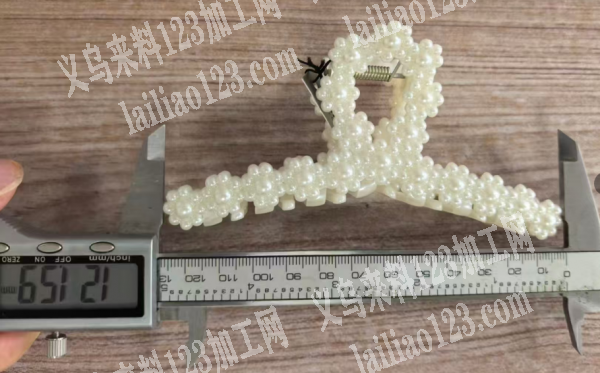 一体成型的珍珠抓夹订单，大量订单，寻找专