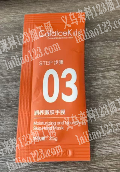 寻找包装的加工厂，如图，颗粒产品包装，机