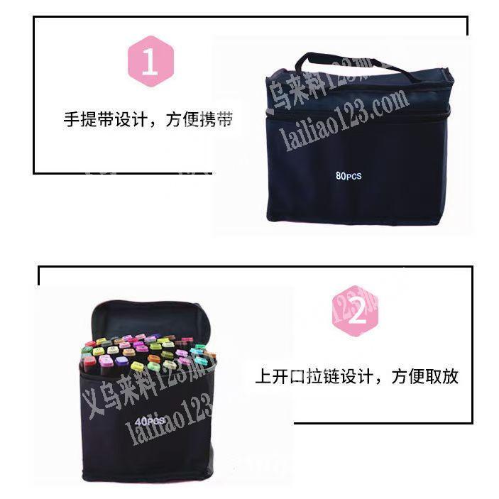 黑色收纳包订单，寻找专业做收纳包的工厂合