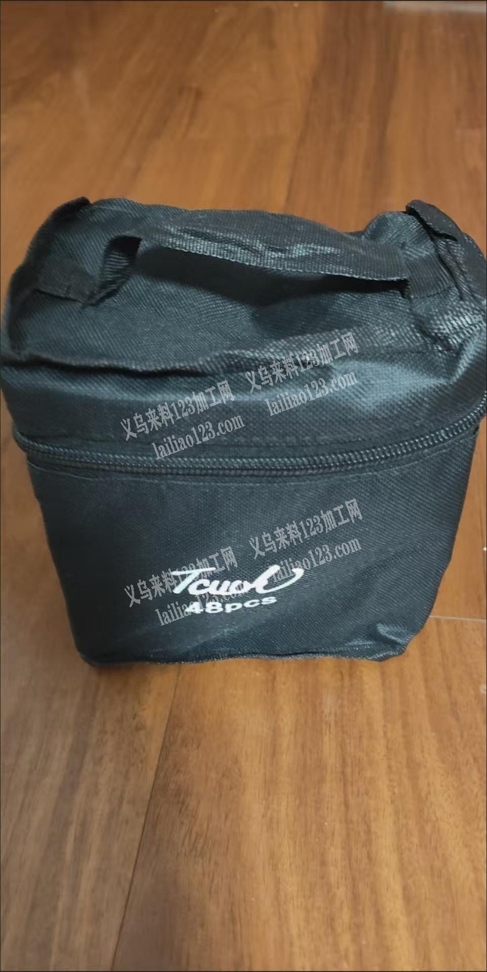 黑色收纳包订单，寻找专业做收纳包的工厂合
