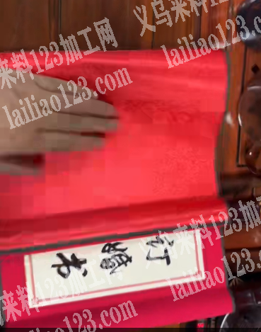 20000画轴对裱订单，寻找工厂，请联系