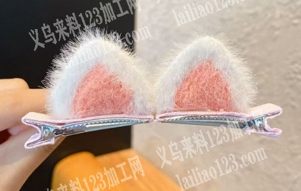 毛绒猫耳朵儿童立体发夹订单，如图，寻找专