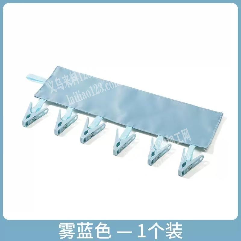 采购如图夹子，寻找夹子，
