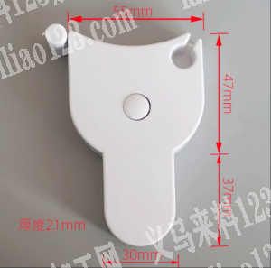 有单子，如图，找厂家，塑料制品，微信详谈