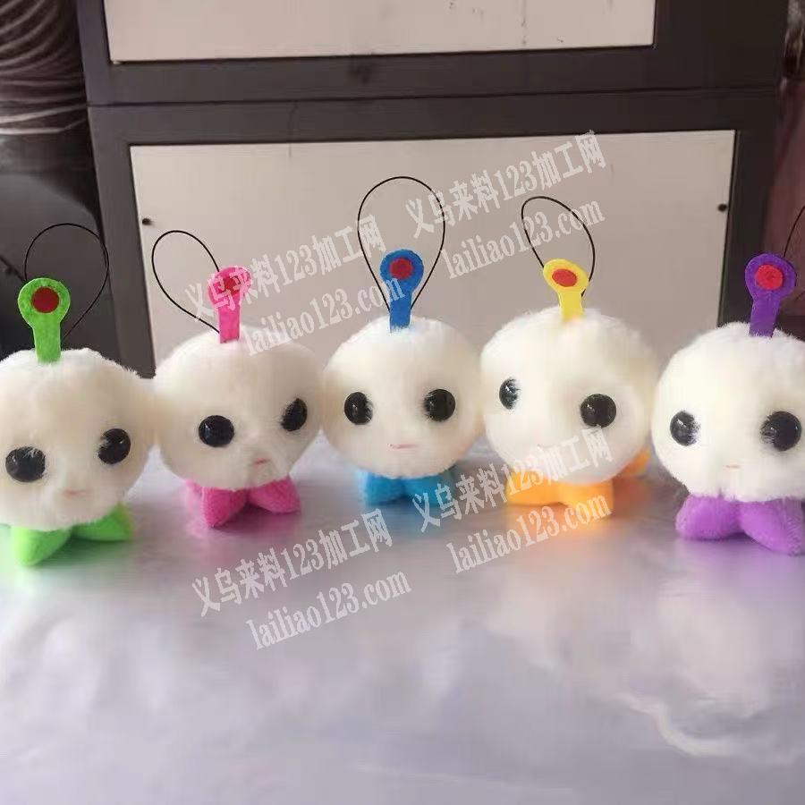 毛绒公仔长江七号，有订单，如图，找现货，