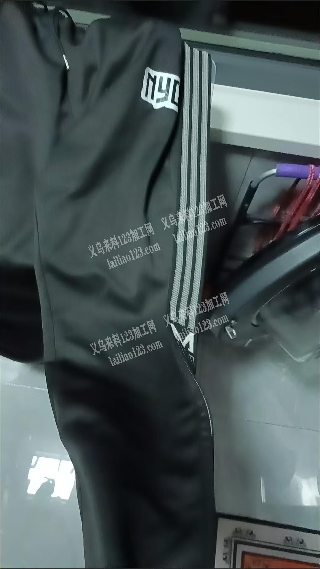 【长期有货做】贸易公司有裤子订单外发加工
