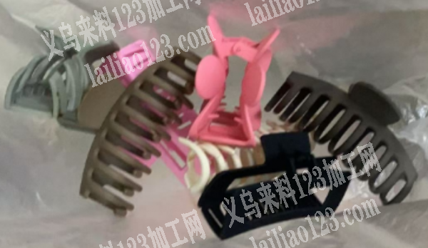 注塑源头工厂联系一下。寻找专业做抓夹的工