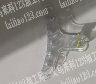 这样的抓夹，有订单，寻找注塑的源头广场，