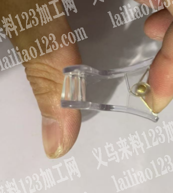 这样的抓夹，有订单，寻找注塑的源头广场，