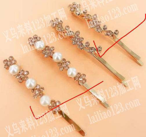 合金发夹订单，寻找压铸的工厂，如图打钩的