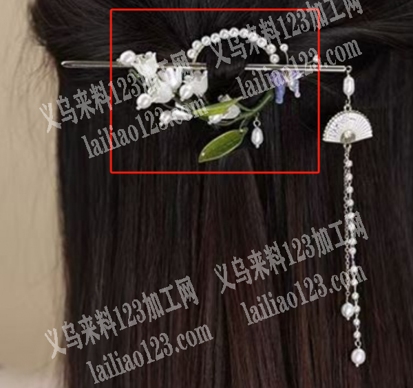 这个合金簪子的花盘订单，如图这圈饰品，寻