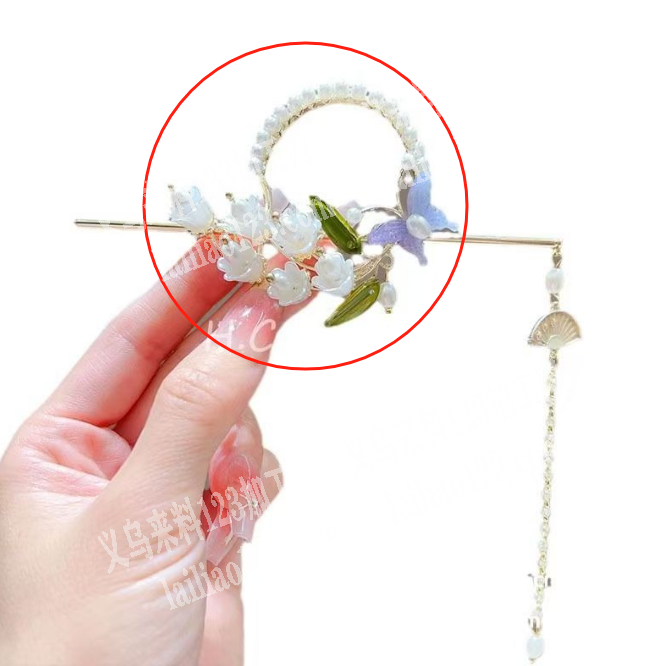 这个合金簪子的花盘订单，如图这圈饰品，寻
