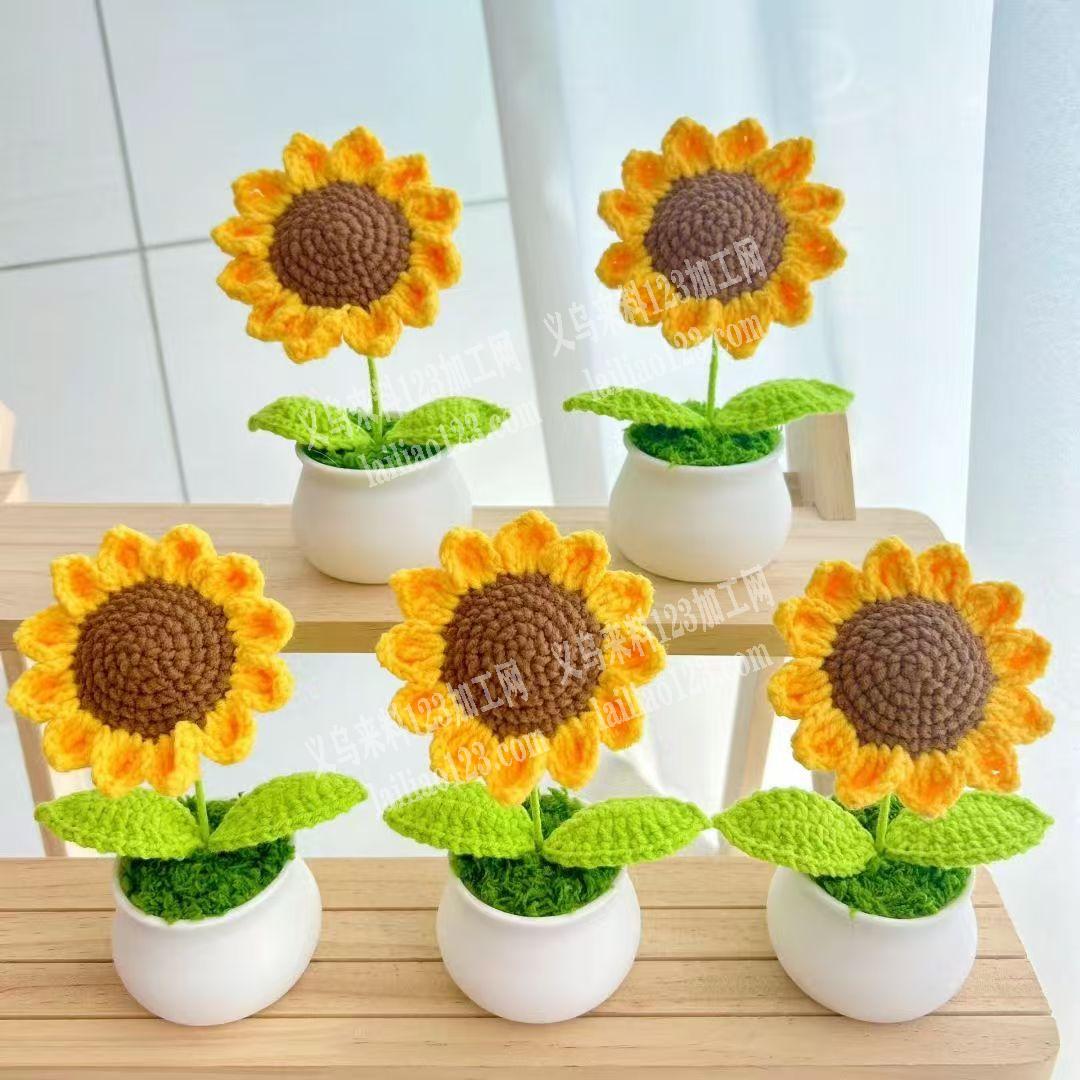 大量毛线钩针编织的手工活外发加工，寻找会