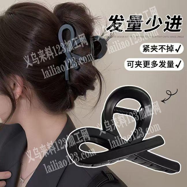 大量如图塑料注塑的抓夹订单，寻找专业做这